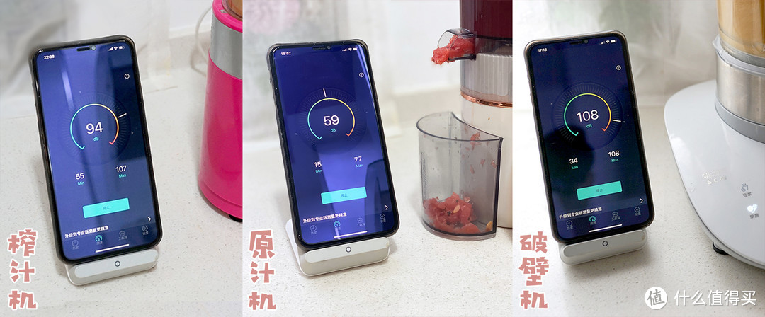 家用原汁机怎么选？和榨汁机、破壁机有什么区别？一篇详解原汁机选购攻略