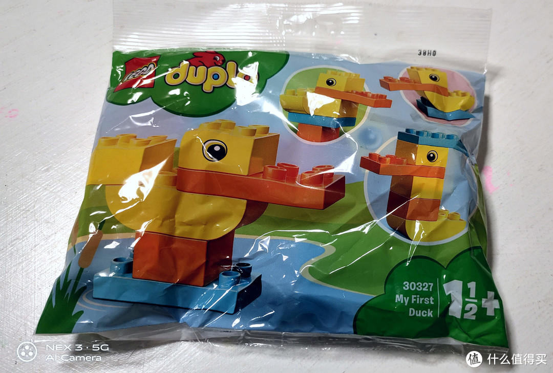 LEGO 乐高 Duplo 得宝系列 30327 我的小鸭子