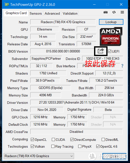 为即将到来的矿难储备些无用的知识吧~黄金矿工变身记