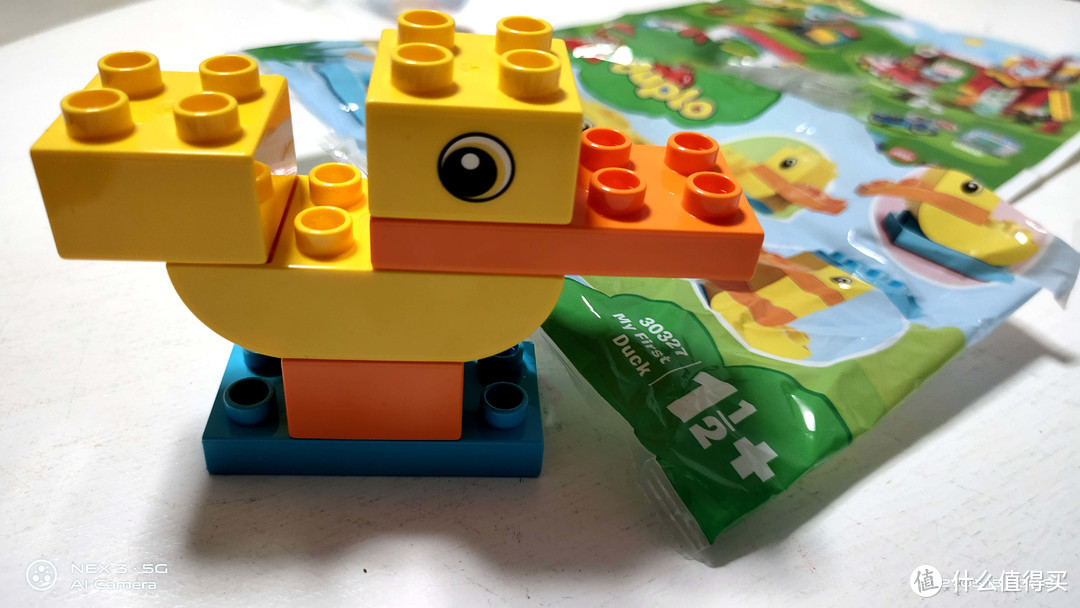 LEGO 乐高 Duplo 得宝系列 30327 我的小鸭子