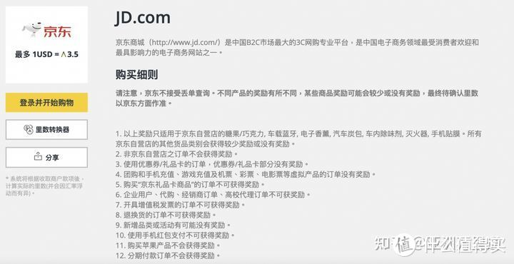 第一次去露营，618 期间该如何挑选合适的帐篷？