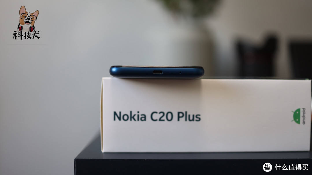 Nokia C20 Plus评测：全新极简模式轻松上手 诚意满满的实惠之选