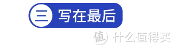 6月医疗险最新榜单出炉！测评上百款产品后，我最推荐这几款百万医疗险和门诊住院险！