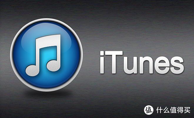 HiFi版Apple Music正式上线！如何真正榨干无损音质？