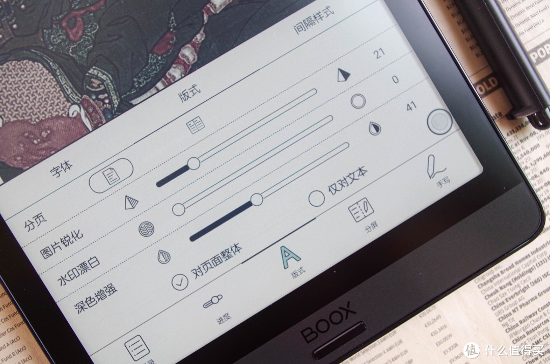 更出“色”的墨水屏阅读器，文石Nova 3 Color测评