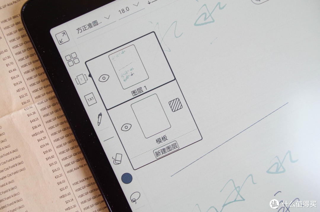 更出“色”的墨水屏阅读器，文石Nova 3 Color测评