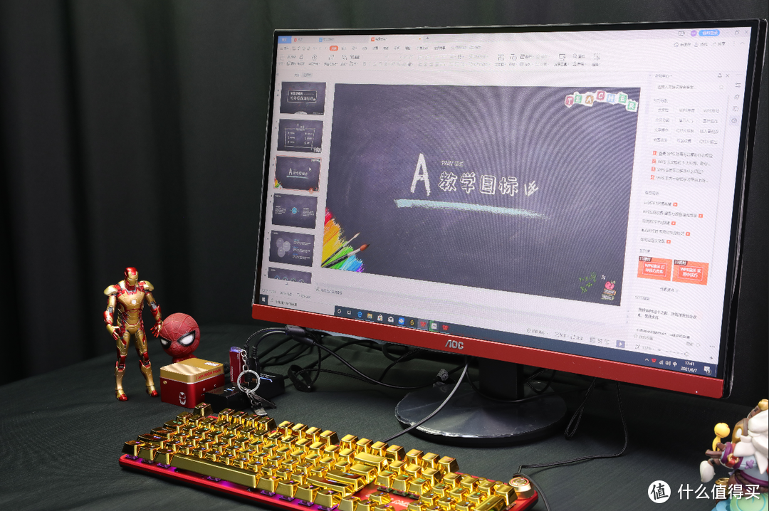 比手掌还小的电脑可以办公可以玩LOL你信吗？宁美魔方mini主机实测体验