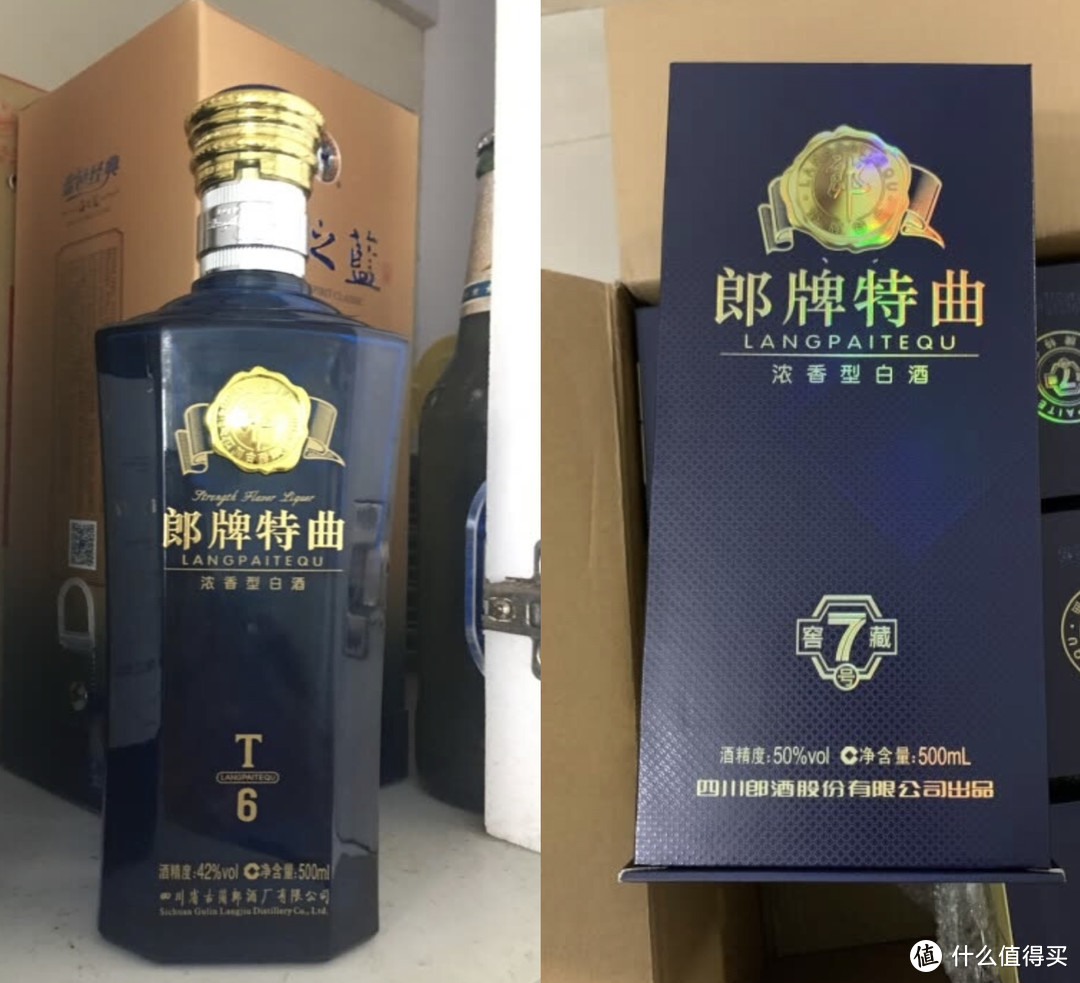 端午家庭聚会，便宜又好喝的100元-200元白酒推荐！