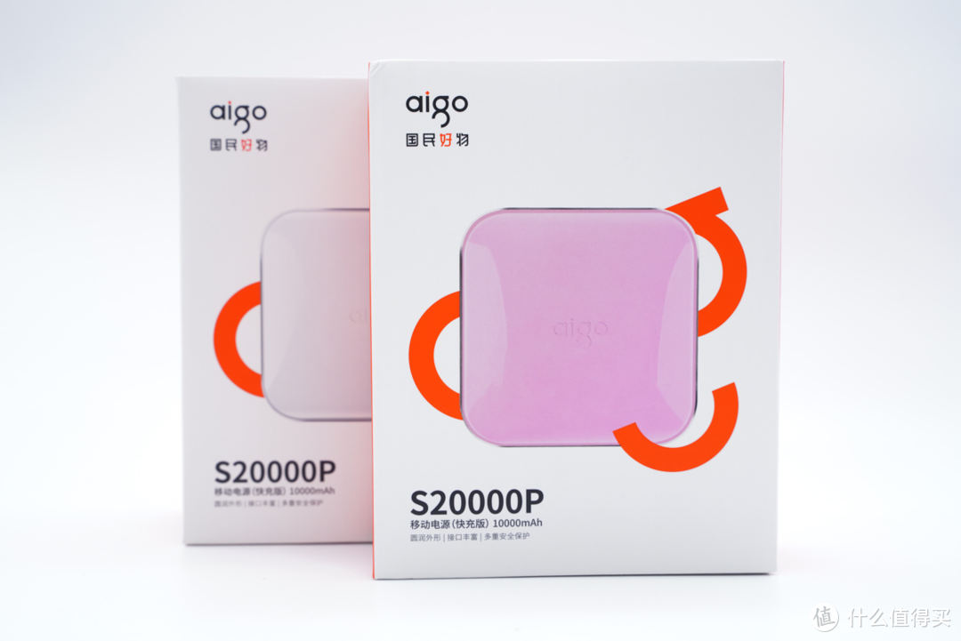 双输入双输出，方便快速，aigo 10000mAh 移动电源 S2000P 评测