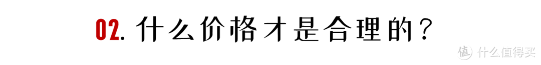 看了朋友的全屋定制报价单，我一口气写下7000字超全面避坑&省钱攻略