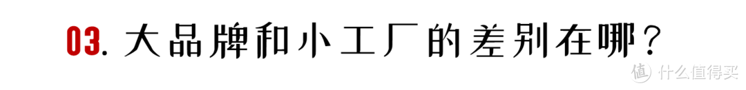 看了朋友的全屋定制报价单，我一口气写下7000字超全面避坑&省钱攻略