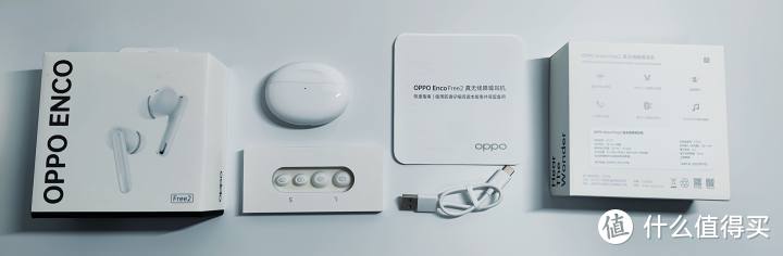 个性化，新体验，OPPO Enco Free2体验报告