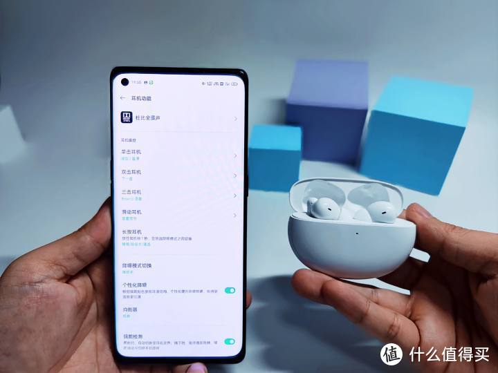 个性化，新体验，OPPO Enco Free2体验报告
