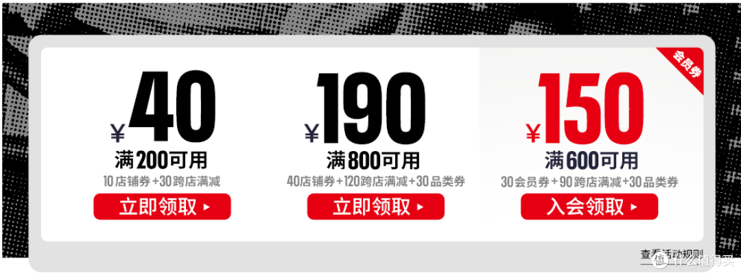 618将至，安德玛这么买不后悔，内容涵盖健身、跑步、篮球多系列套装装备