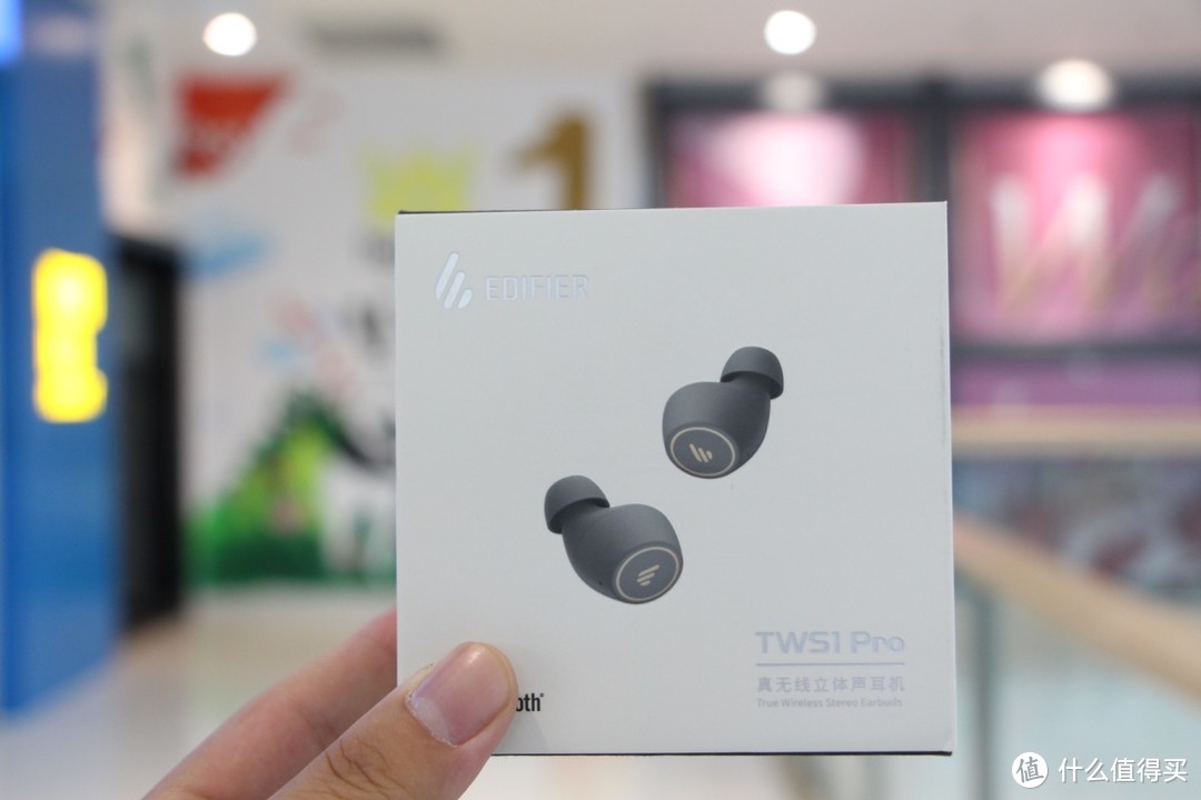 升级钛振膜，层次分明饱满音效，漫步者TWS1 Pro蓝牙耳机实测