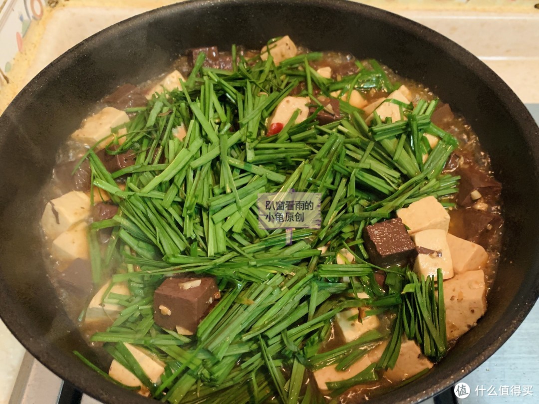 这道豆腐家常菜，麻辣鲜香，软嫩入味，营养丰富，让你连吃三碗饭