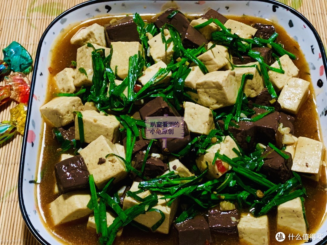 这道豆腐家常菜，麻辣鲜香，软嫩入味，营养丰富，让你连吃三碗饭