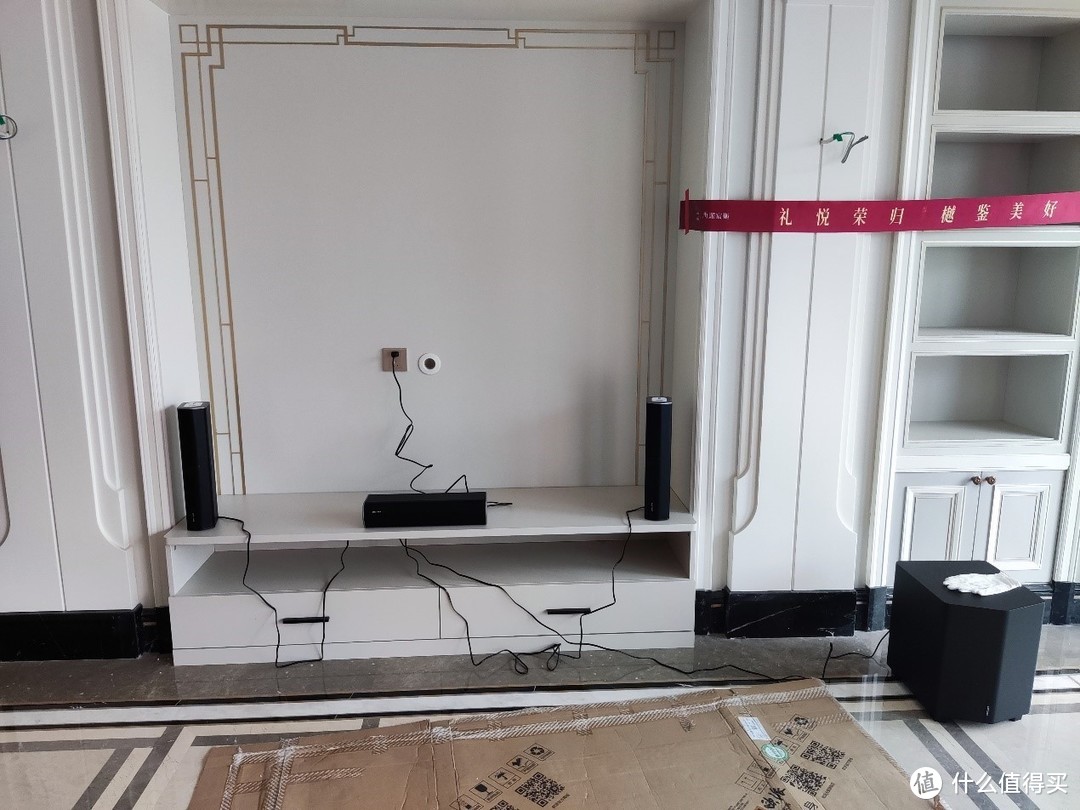 新房音影购置和布置—宏碁E8615、Enclave Cinehome II