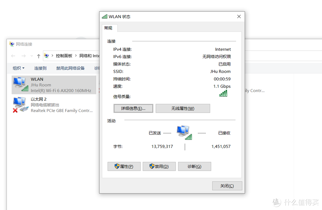 胡侃侃的EDU：2021自用数码产品装备推荐，释放iPadPro生产力，家居办公，便携差旅神器