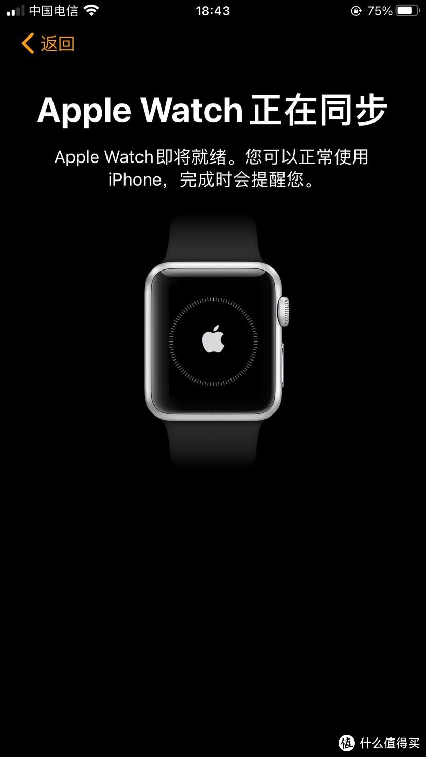 2021年，Apple Watch3尚能饭否？iwatch3使用体验