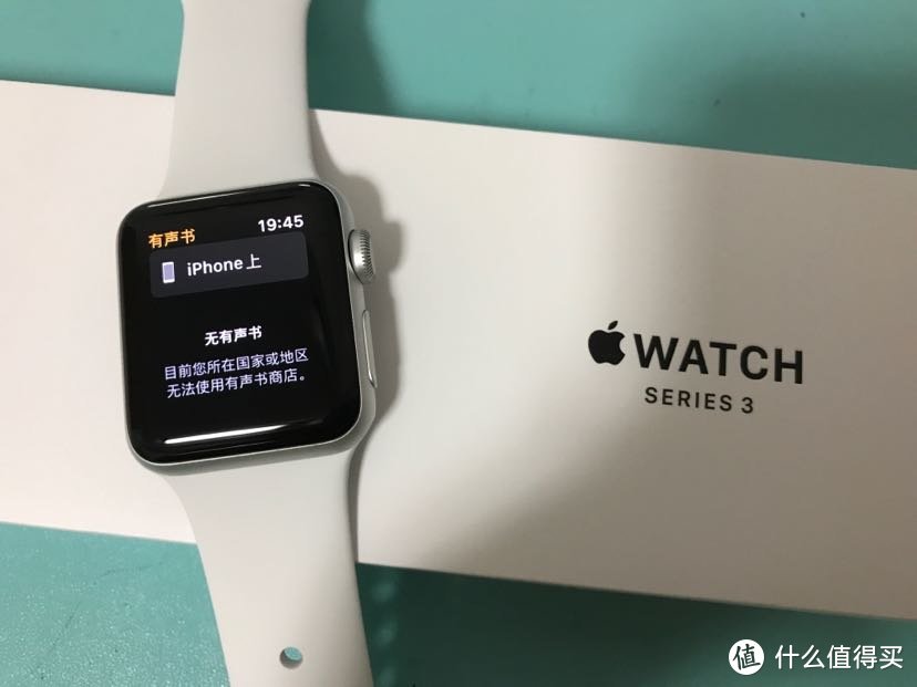 2021年，Apple Watch3尚能饭否？iwatch3使用体验