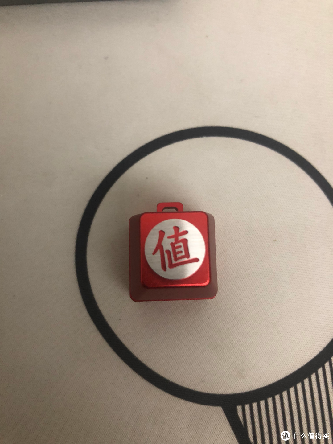 大妈纪念金属“值”字键帽开箱