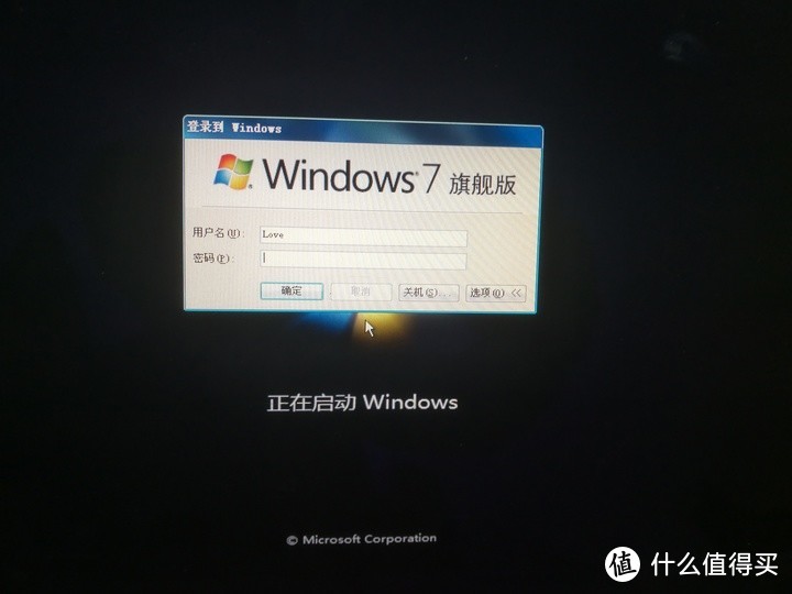 图吧垃圾佬的工作站2：索尼VAIO VGN-FE30B（年轻人的第一个假笔记本）