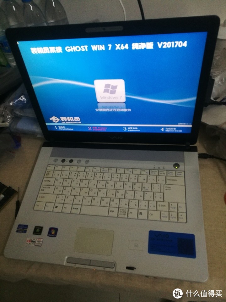 图吧垃圾佬的工作站2：索尼VAIO VGN-FE30B（年轻人的第一个假笔记本）