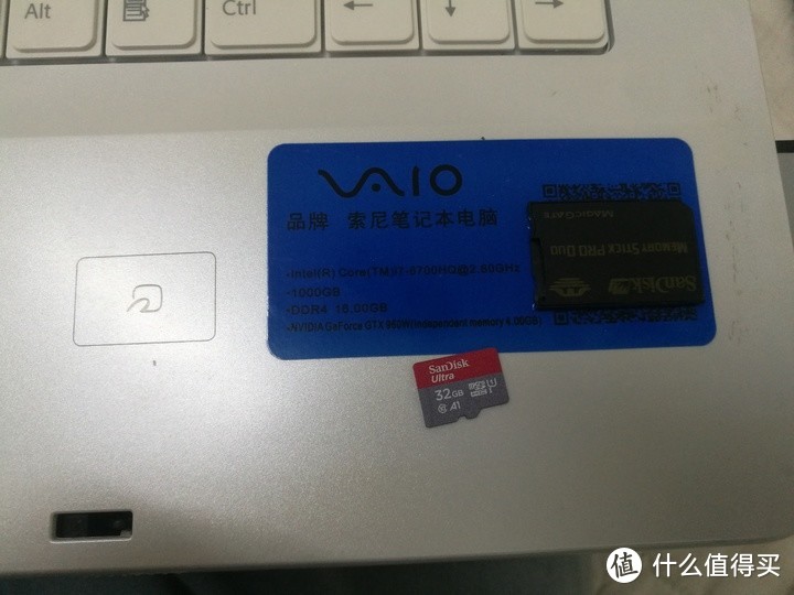 图吧垃圾佬的工作站2：索尼VAIO VGN-FE30B（年轻人的第一个假笔记本）