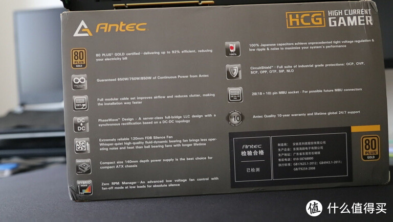 来的Ti是时候：影驰Geforce RTX 3070 Ti 黑将OC&安钛克 HCG 850W