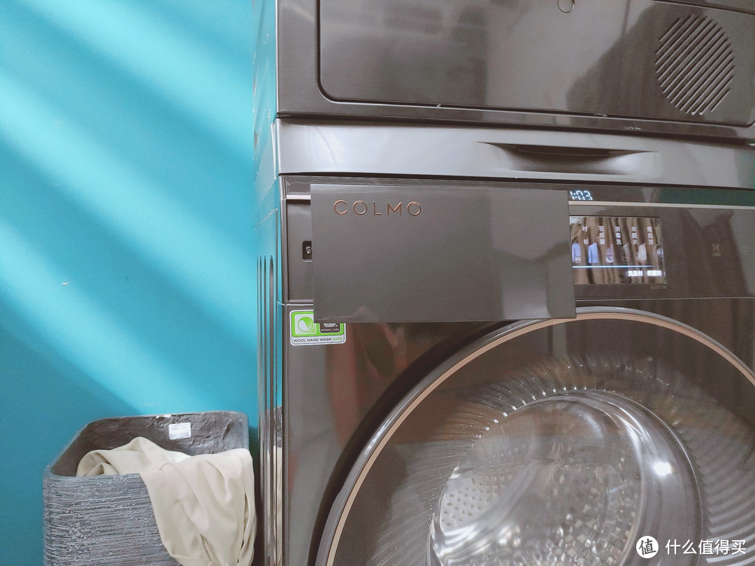 高端热泵烘干机到底好在哪？COLMO星图洗烘套装快速体验