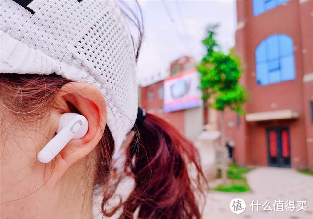 最美国风耳机——JBU羁绊之声·宫蓝牙耳机