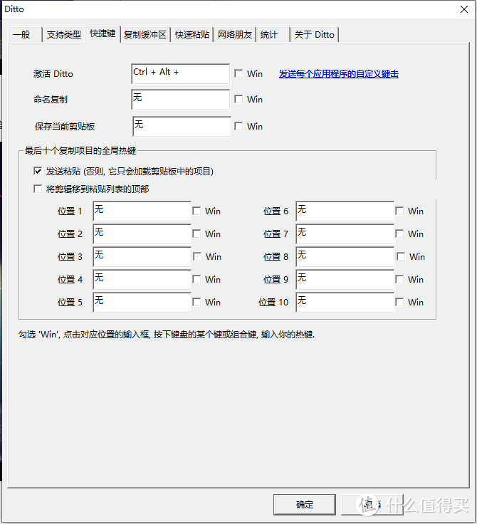 职场必备EDU，提升职场竞争力，小细节快人一步、让职场进程更快更高效，还不赶紧