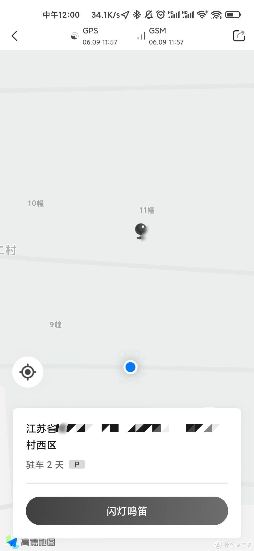 小巧轻便de九号电动A40详细评测，近6千字带你了解九号A40