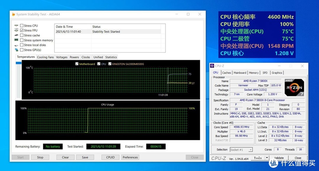 硬核黑色立方体——德商必酷 DARK ROCK PRO 4散热器评测