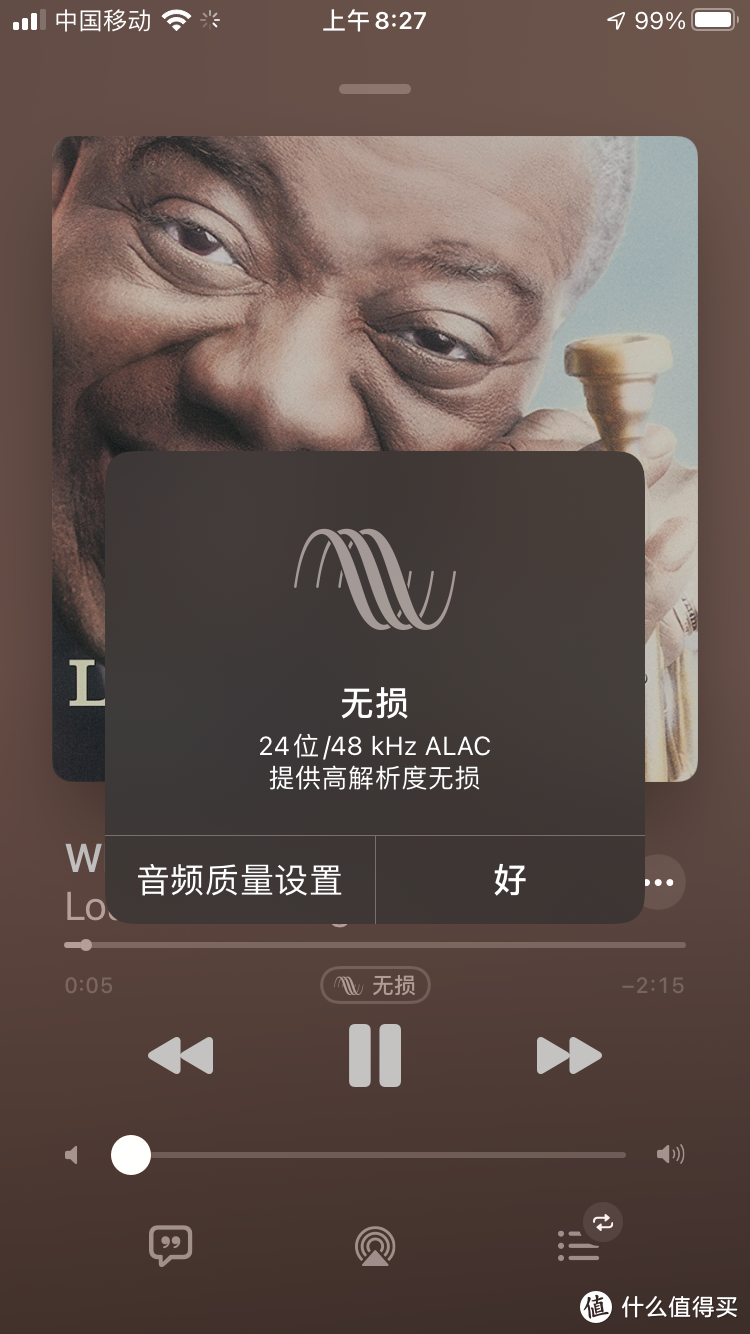 翻身成为音质领头羊！这12款小尾巴能让你的Apple Music变得更HiFi