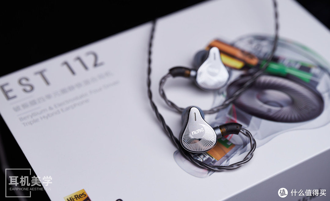 dc音频漫谈篇五十九通过这条爆款圈铁静新品聊聊什么是女毒耳机dc评