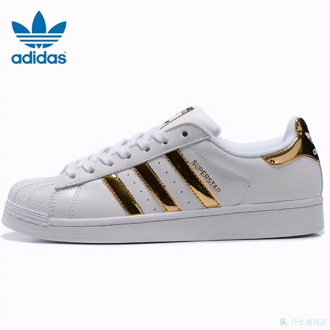 Adidas Superstar 【2021-6-14积木新品情报】