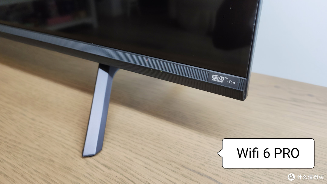 创维电视a5pro体验更懂年轻人需求年轻无屏颈