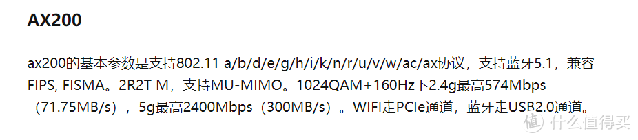 全网首拆——大户型解决方案新华三 H3C Magic NX45来了