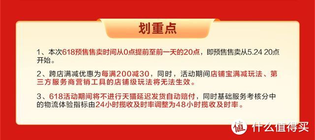 吐血整理！618性价比超高的男士护肤品选购攻略，省下几百元，一年的护肤品一篇全搞定！！