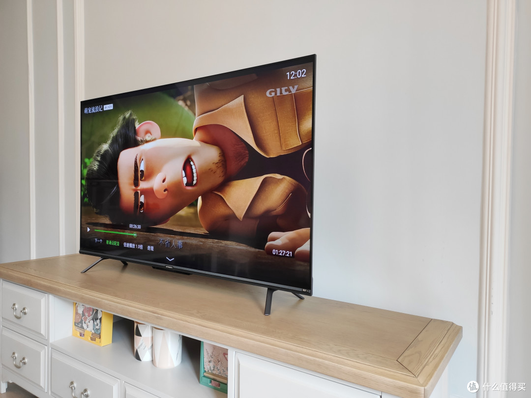 创维电视a5pro体验更懂年轻人需求年轻无屏颈