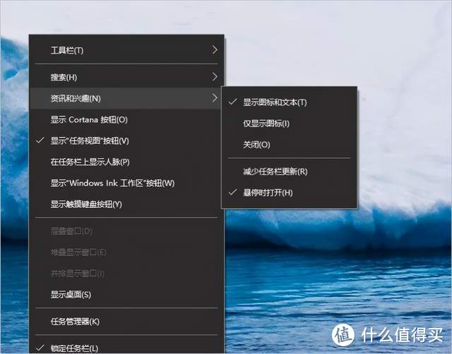 Win10 推送 "鸡肋" 功能，不少用户以为中流氓软件了