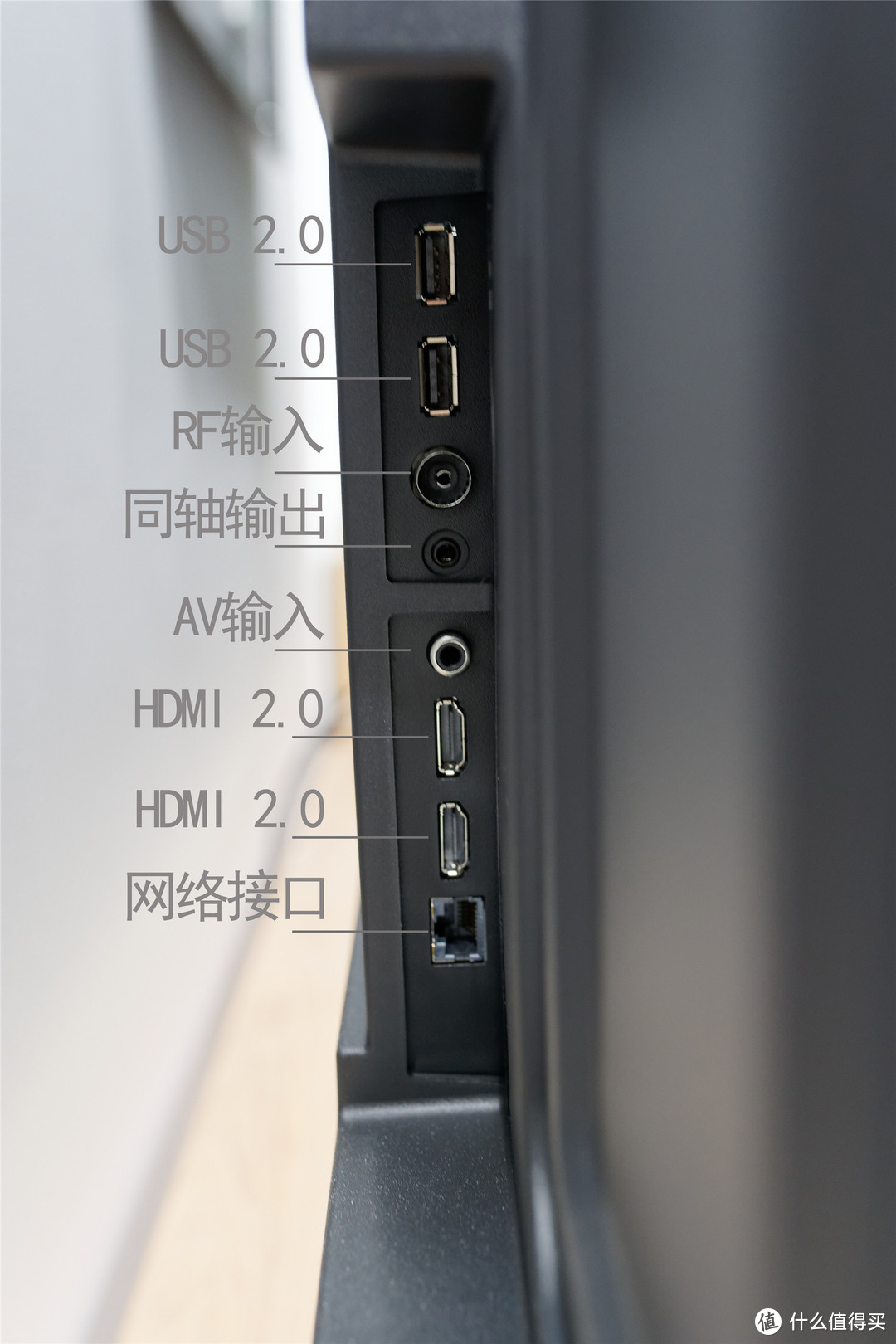 尺寸、硬件、智能我全都要--创维Wi-Fi6护眼智慧屏65A5 Pro