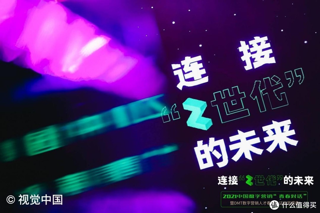 2021虎啸盛典重磅来袭，全新娱乐CEO张丹荣获“年度新锐人物大奖”