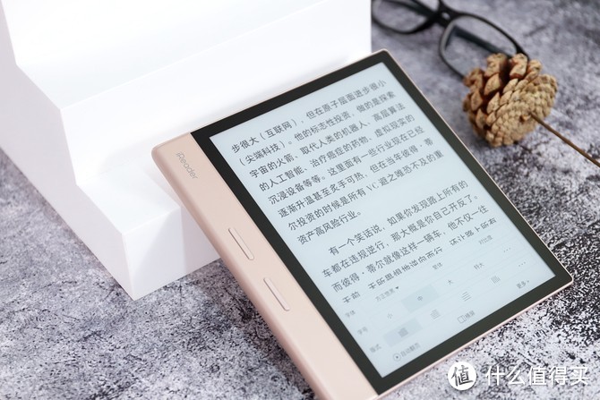 8英寸新一代V400SU墨水膜，iReader Smart Xs智能阅读本评测