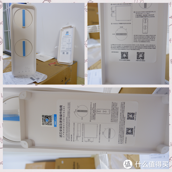 摆脱饮水机-352 K10 1000G通量净水器安装体验