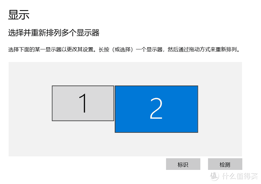 屏幕要大才够味！给笔记本电脑扩展一块大屏幕的显示器：明基BenQ PD2705Q 2K显示器体验