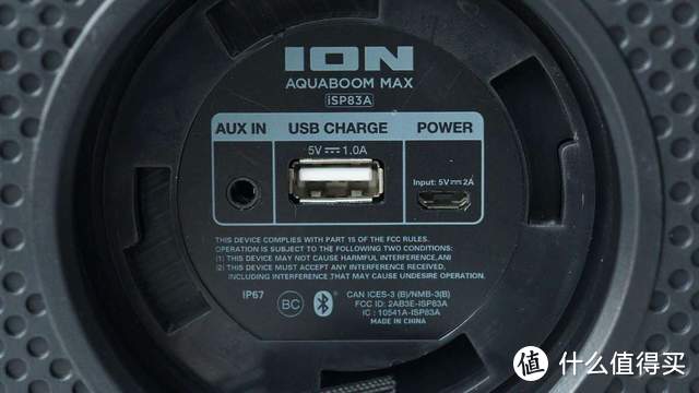 拆解报告：ION AQUABOOM MAX 蓝牙音箱