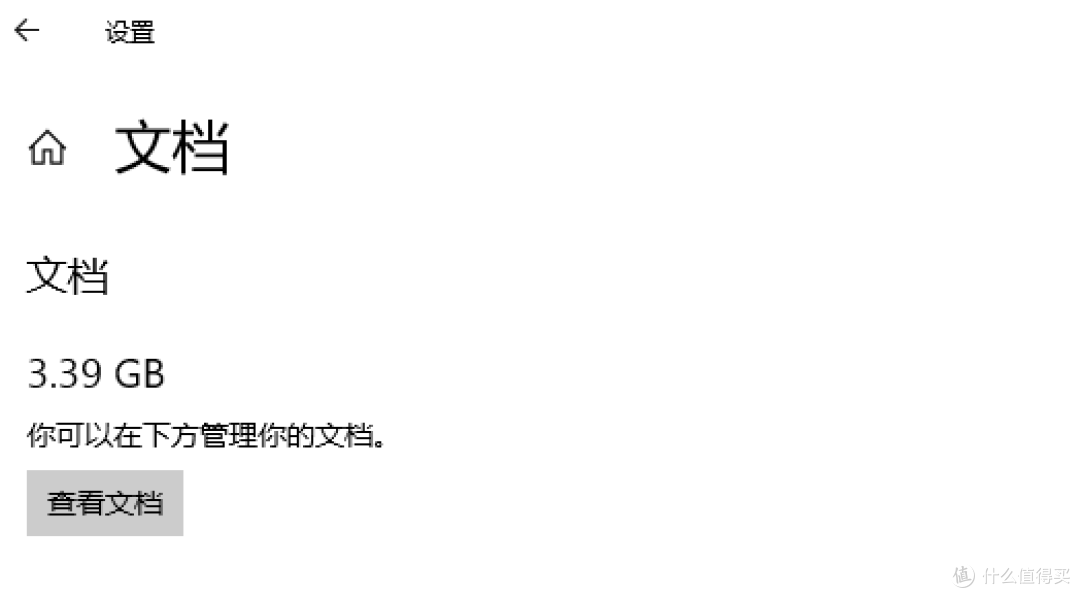 C盘红了不用慌，  三种方法解救你的系统盘！必须收藏总会用到！我的电脑的EDU